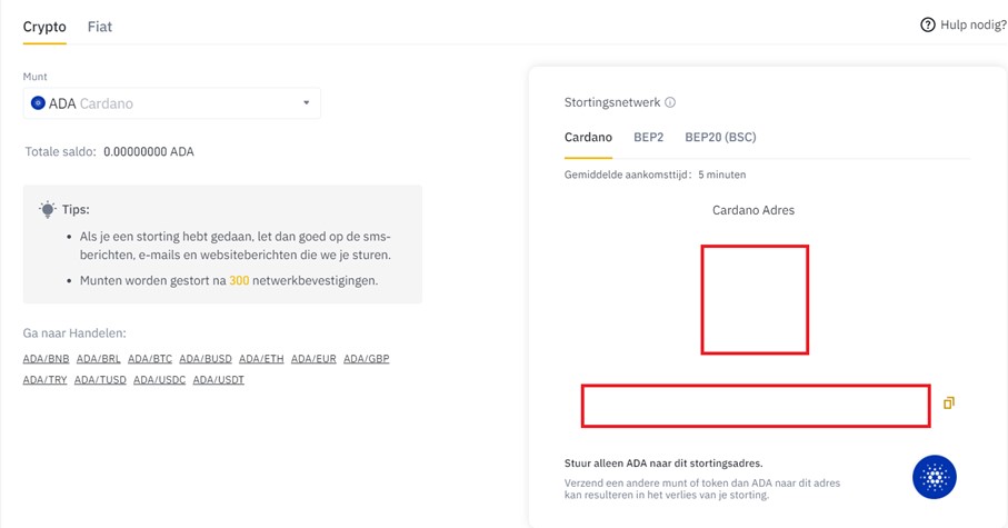 Binance QR code
